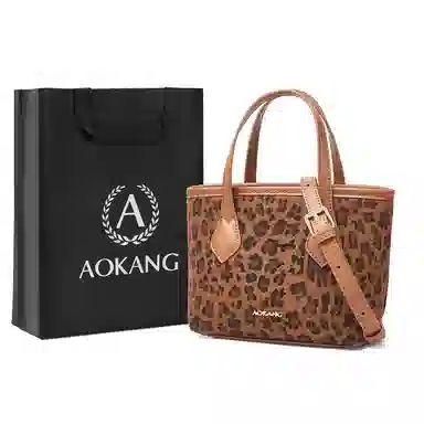 AOKANG