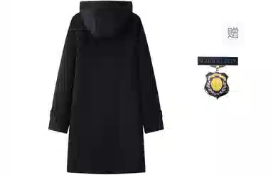 Dongjing Black Wool Coat