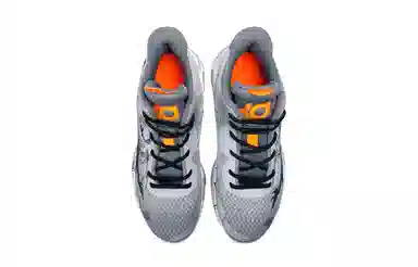Nike KD Trey 5 IX