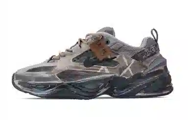 Nike M2K