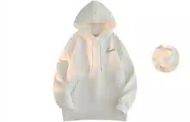 FUERZA Hoodie