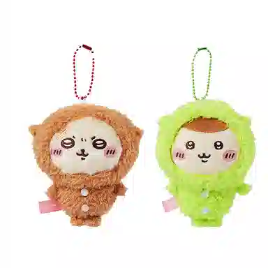 MINISO x chiikawa rakko 10cm11cm