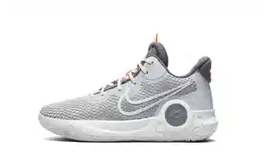 Nike KD Trey 5 IX