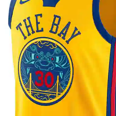 Nike NBA City Edition Connected jersey AU 30