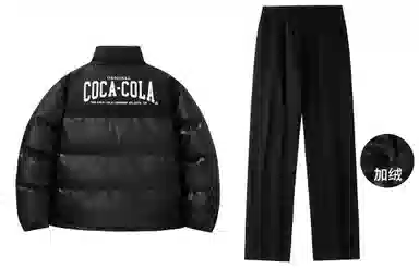 Coca-Cola 90PU