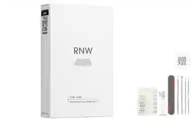 RNW 15