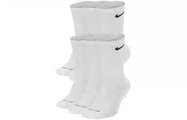 Nike Everyday Plus Socks