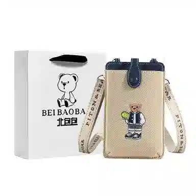 北包包 小众图案设计休闲简约日常通勤时尚百搭 帆布 帆布包单肩斜挎包 小号 女款 白色衬衫熊/滑板熊/皇冠熊