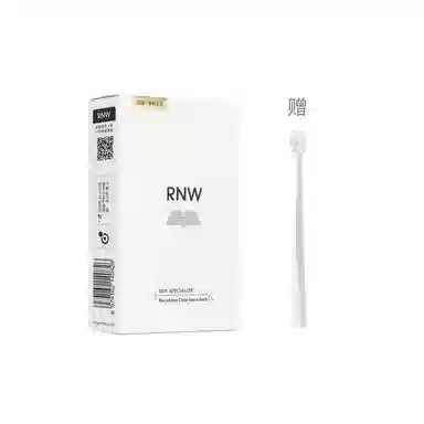 RNW 15