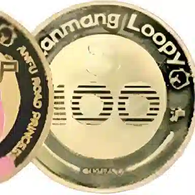 Zanmang Loopy 18k IP