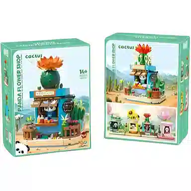 485pcs490pcs505pcs OLY-WJJcM-245