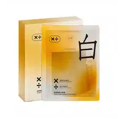 26ml*10