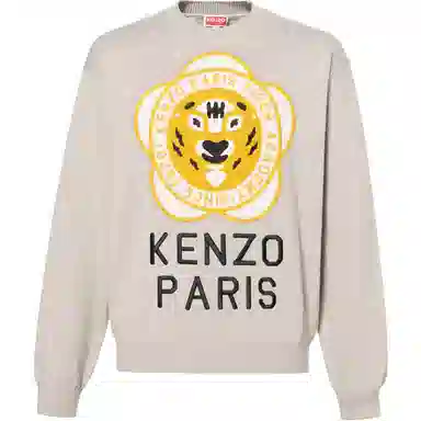 KENZO SS23