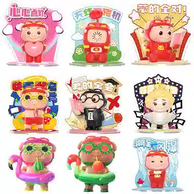 TOP TOY GGBOND 6