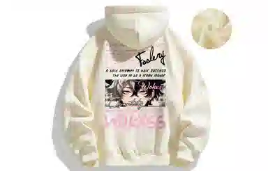 WOKXSS Hoodie