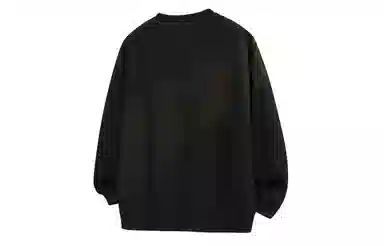 REXSHION Sweatshirt Black