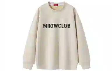 MIIOW T