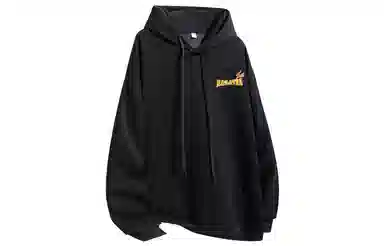 LIGHTNING MONSTER Logo