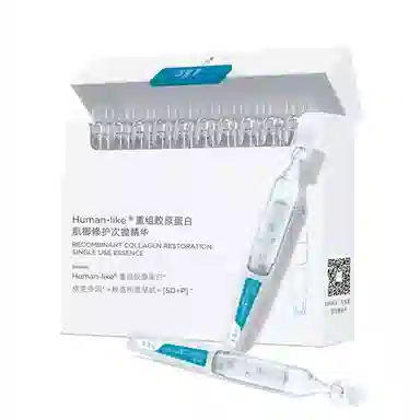 可复美 重组胶原蛋白 胶原修护全系列 紧致滋润 胶原贴 胶原棒 胶原乳 小蓝杯 舒舒贴 氨基酸洁面乳