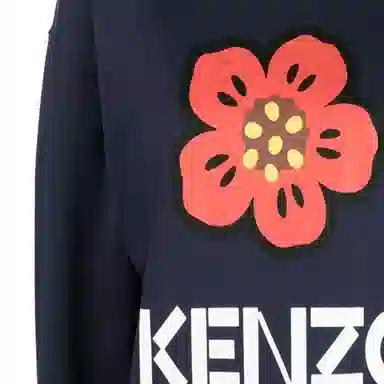 KENZO SS23 Boke Logo