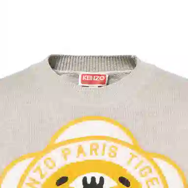 KENZO SS23