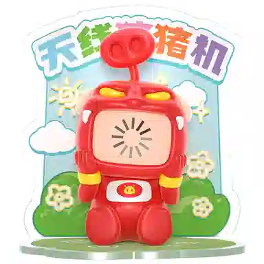 TOP TOY GGBOND 6