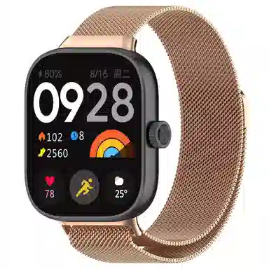 FZRT watch49pro8pro