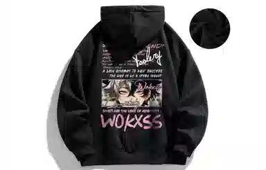 WOKXSS Hoodie