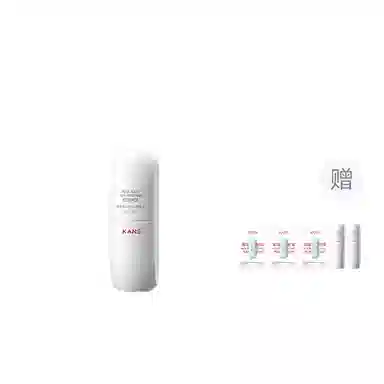KANS 30ml