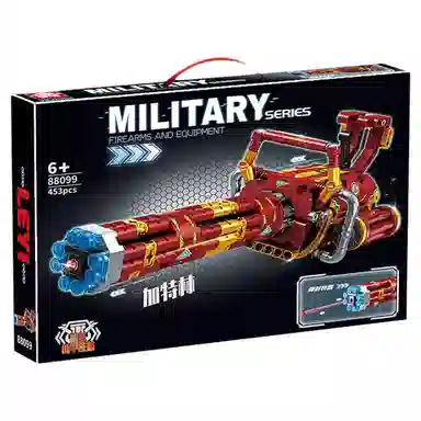 AK47 M4A1 301-600PCS OLY-WJJcM-247