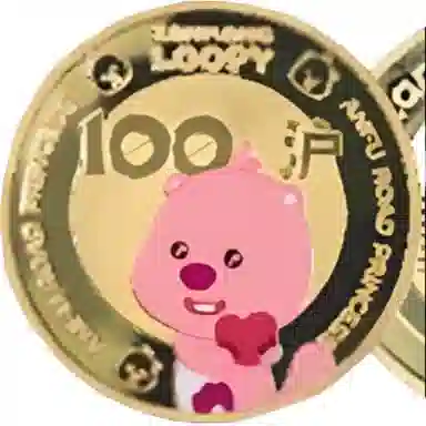 Zanmang Loopy 18k IP