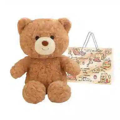 TY MODELS Baby 30cm45cm