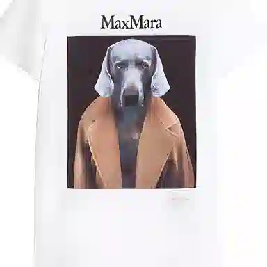 MaxMara Cipria T