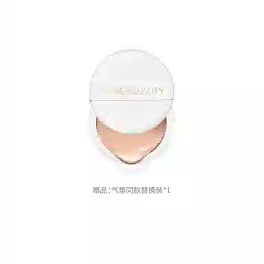 透蜜 无瑕修颜礼盒 隔离霜+气垫+粉饼 水润隔离自然服帖 礼盒套装彩妆礼盒套装仪式感