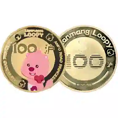 Zanmang Loopy 18k IP