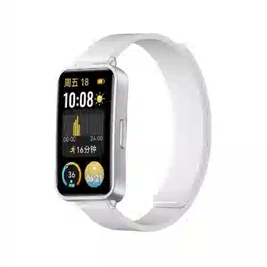 FZRT 9HUAWEI band87 NFC