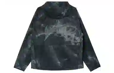 Nike Storm-FIT Running Division Jacket