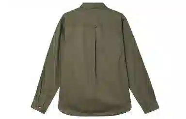 Nike SB Logo Embroidered Long Sleeve Shirt Olive