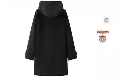 Dongjing Black Wool Coat