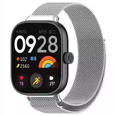 FZRT watch49pro8pro