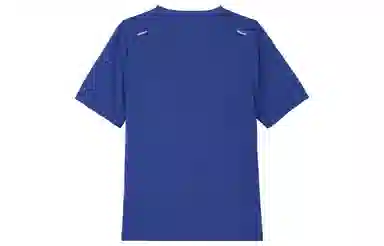 Nike Dri-fit Rise 365 T