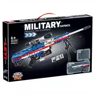 AK47 M4A1 301-600PCS OLY-WJJcM-247