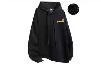 LIGHTNING MONSTER Logo