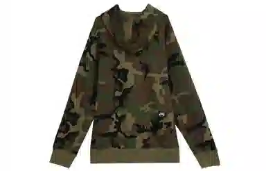 Nike SB ErdlL Icon Hoody