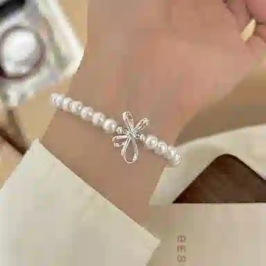 FR ins S925