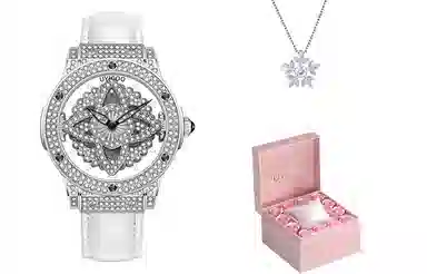 UYICOO White Moonlight Watch