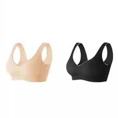 棉基因 亲肤无痕聚拢无钢圈收副乳背心式文胸 女款 组合装