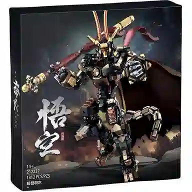 1312pcs 212237