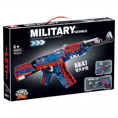 AK47 M4A1 301-600PCS OLY-WJJcM-247