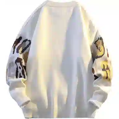 IJRJ